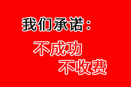 欠款诉讼时效期限是多久？