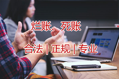 民间借贷案件审理周期及结案时长